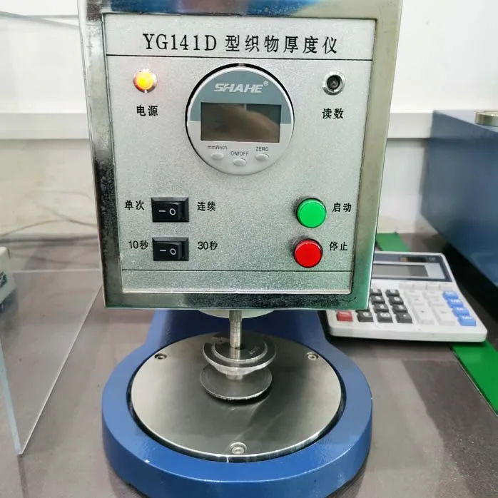 YG141D audinio storio matuoklis